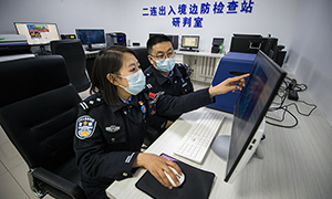 斯琴：北疆国门下的“铿锵玫瑰”