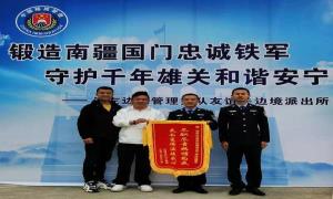 暖心事！民警及时为群众寻回遗失德国黑贝获赞誉