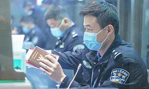 中泰互免签证首日：边检机关高效保障通关