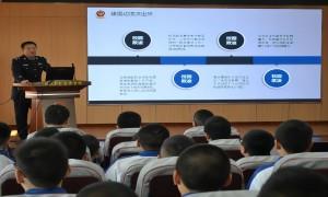 法治宣传进校园 校园霸凌防未然