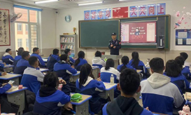 长白山边境管理支队组织开展“全国中小学安全教育日”宣传活动