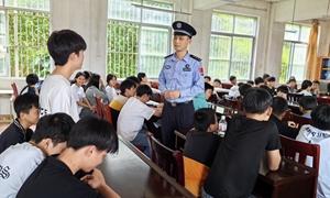 安全教育进校园 守护平安伴成长