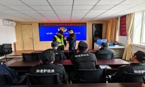 芦果边境派出所多措并举 强化护边队伍管理使用