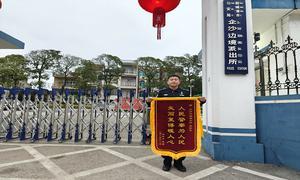 1.1万元救命钱被骗  千里外民警“意外”追回