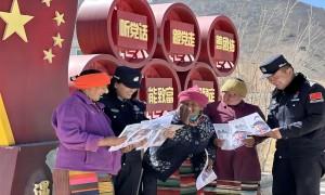 阿里边境管理支队多种形式庆祝西藏百万农奴解放65周年
