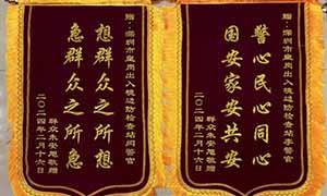 一件特殊快递 一段警民鱼水情