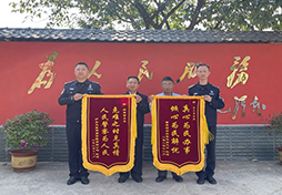 锦旗+2，荣誉责任+∞
