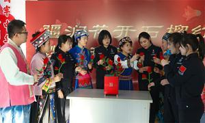 圈河出入境边防检查站组织开展“三八”主题活动