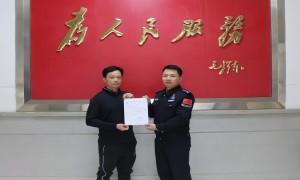 潮州出入境边防检查站为紧急离船船员开通“绿色通道”