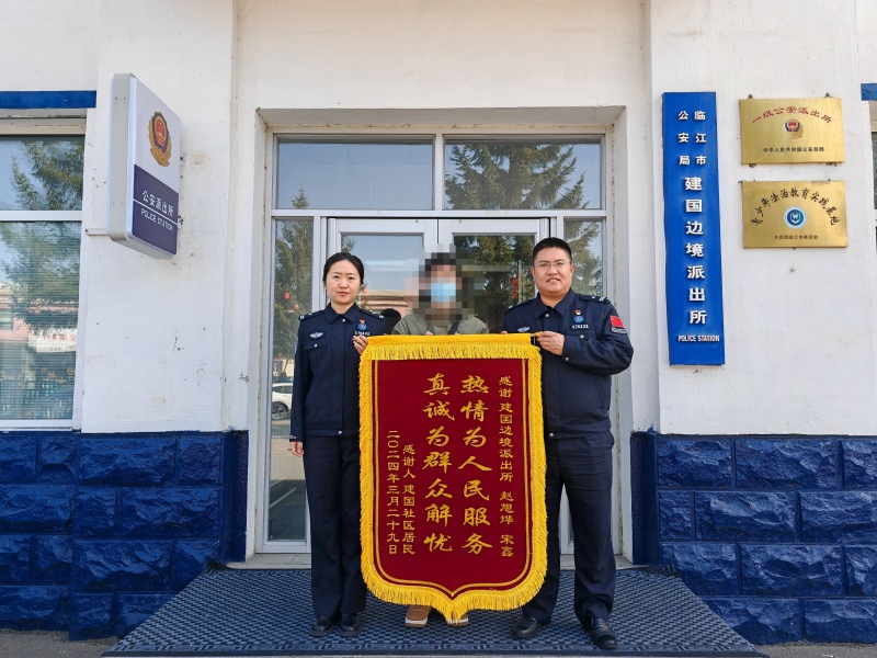 微信图片_20240402110547.jpg