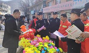 长白边境管理大队开展清明节纪念英烈活动