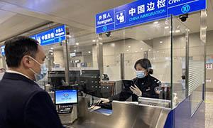 无锡边检站王红秀：我们多迈进一步 国门就更温暖一度