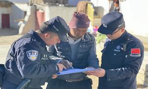 打造平安新阵地 ——西藏阿里普兰边境派出所成立一周年记