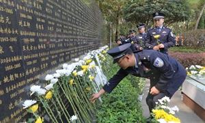 贵州边检总站组织开展缅怀公安英烈祭奠活动