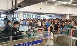 香港复活节假期首日深圳福田口岸入境客流创历史最高纪录