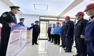 葫芦岛边检站深入港区开展国家安全教育主题宣传活动