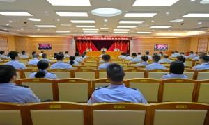 潮汕机场边检站2024年全员政治轮训正式开训