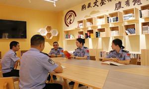 贵港出入境边防检查站开展系列主题阅读活动