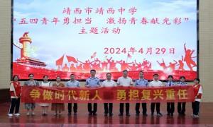 龙邦出入境边防检查站开展“青年民警进校园宣讲”主题活动