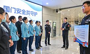 无锡边检站开展国家安全教育宣传活动