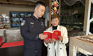 象山边检机关组织开展“劳动节”法律宣传活动