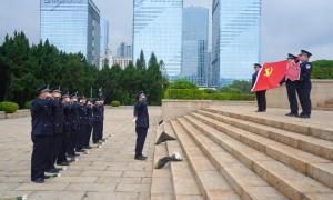 沙头角边检站开展清明祭英烈活动