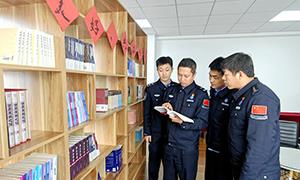 盘锦边检站开展“世界读书日”主题阅读分享活动