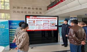 常熟边检站开展“国家安全进港区”普法宣传活动