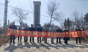 敬信边境派出所联合驻地开展清明文明实践主题党日活动