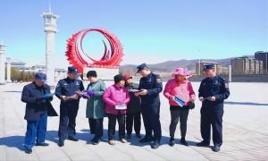 南坪边检站开展国家安全教育日普法宣传活动