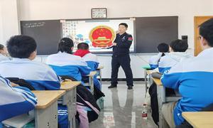 民警走进校园  民族政策传播