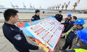 锦州出入境边防检查站开展国家安全教育宣传活动