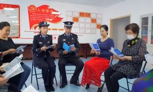 “95后”阳光女警的为民爱民之路