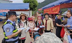 石榴花开满庭芳南疆法宣韵悠扬