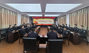 长白边境管理大队开展党规党纪知识竞赛