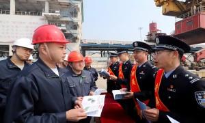 盘锦边检站开展全民国家安全教育日普法宣传活动 
