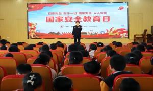 国家安全教育进校园