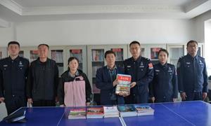 浑江边境管理大队开展“世界读书日”活动