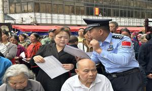 用法治力量浇灌民族团结进步之花 ——广西出入境边防检查总站普法工作纪实