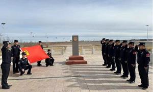 策克边检站组织开展网上祭扫活动