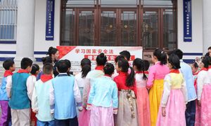 长白边境管理大队开展全民国家安全教育日主题宣传活动