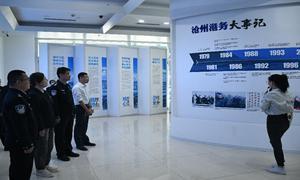 黄骅边检站组织开展五四共建活动