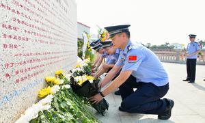 北海机场出入境边防检查站开展清明主题纪念活动