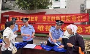 “守”国家安全“筑”边境防线百色移民管理警察在行动！
