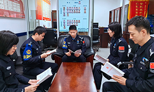 扎实推进党纪学习教育 永葆政治初心砥砺忠诚本色