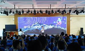 文锦渡边检站走进北斗小学开展专题普法宣传活动
