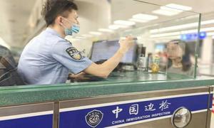 港籍女子一时贪玩互换证件欲入境