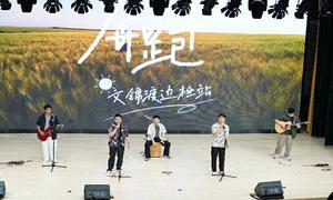 文锦渡边检站参加罗湖区黄贝街道主题活动