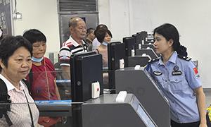 中英街“五一”好戏连台 预计3日将出现客流最高峰