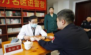 健康义诊进警营 关爱民警暖人心
